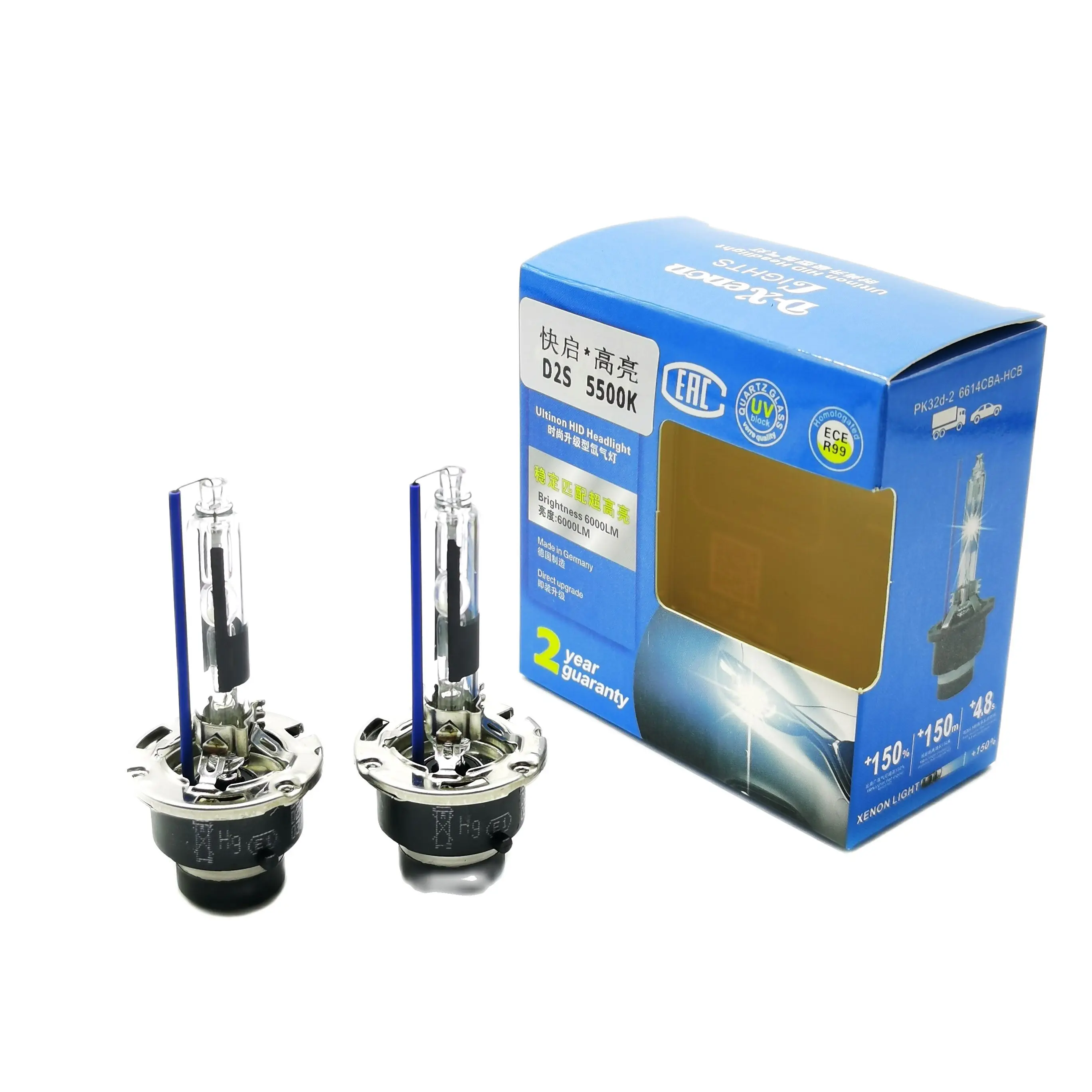 Supperbright Durable Metal Bracket D2S D2R 6000K Xenon Bulbs Auto HID Headlamps D1S D3S D4S D5S D8S 4300K Kelvin
Supperbright Durable Metal Bracket D2S D2R 6000K Xenon Bulbs Auto HID Headlamps D1S D3S D4S D5S D8S 4300K Kelvin