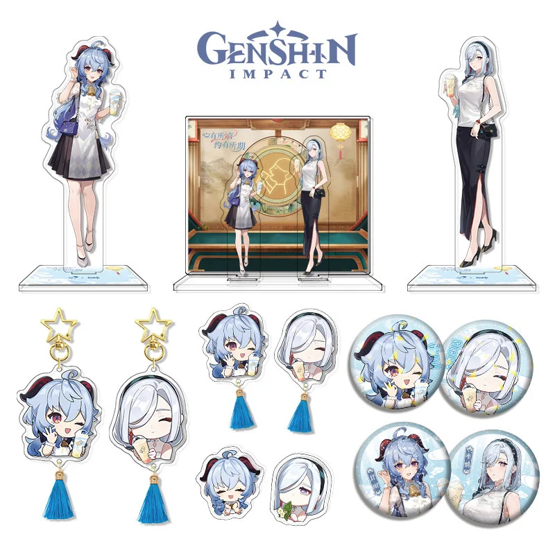 Heytea X Genshin Impact Ganyu Shenhe Acrylic Model Stand Clip Hand Fan Badge Mouse Pad Anime Peripheral For Kids Birthday Gifts
Heytea X Genshin Impact Ganyu Shenhe Acrylic Model Stand Clip Hand Fan Badge Mouse Pad Anime Peripheral For Kids Birthday Gifts