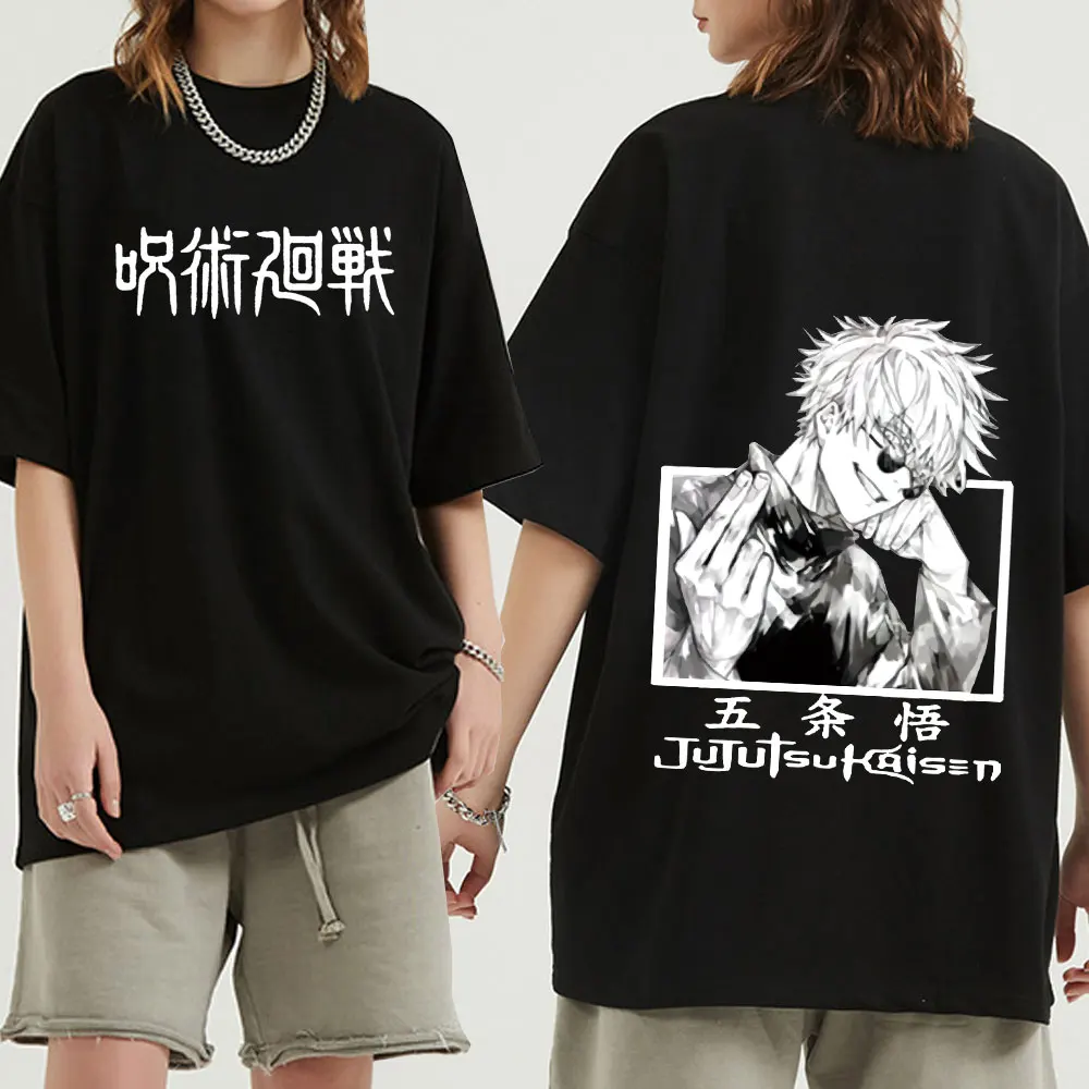 Funny Japanese Manga Satoru Gojo Jujutsu Kaisen Tshirt Men Round-neck Short-Sleeve Casual T Shirt Soft Cotton Slim Fit Tee Gift 
Funny Japanese Manga Satoru Gojo Jujutsu Kaisen Tshirt Men Round-neck Short-Sleeve Casual T Shirt Soft Cotton Slim Fit Tee Gift