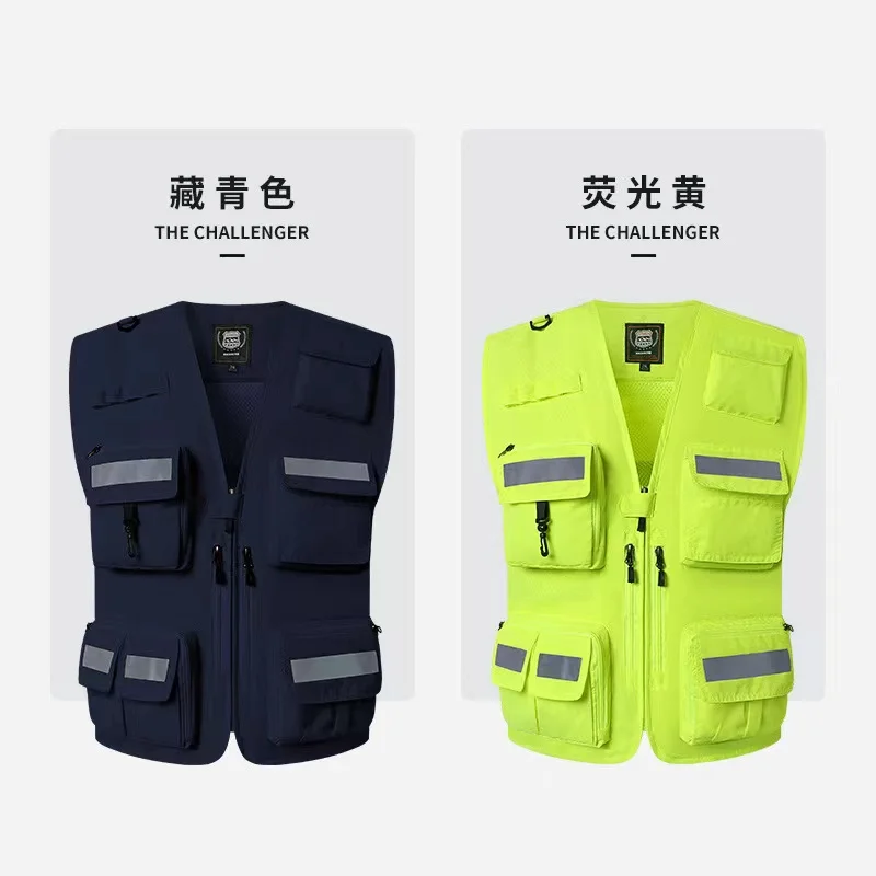 Reflective Safety High Visibility Vest Custom Logo Working Motorcycle Jacket Fluorescent Signal High-Grade Police Luminous Rider
Reflective Safety High Visibility Vest Custom Logo Working Motorcycle Jacket Fluorescent Signal High-Grade Police Luminous Rider