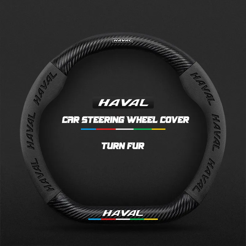 Car Steering Wheel Cover 3D Embossing For Haval Series Jolion H6 H2 H9 M6 F7 F7x Turn Fur Multicolor Interior Decoration The New
Car Steering Wheel Cover 3D Embossing For Haval Series Jolion H6 H2 H9 M6 F7 F7x Turn Fur Multicolor Interior Decoration The New