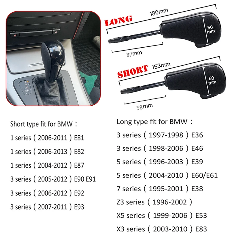 

Автоматическая ручка переключения передач для BMW E81 E82 E87 E90 E91 E92 E93 E36 E38 E39 E46 Z4 Z3 E53 E60 X5 X3