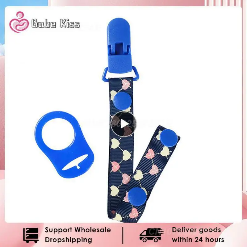 Durable Bite Bag Toy Delicate Portable Clip Pacifier Clip Pacifier Clips Chains Pacifier Chain Comfortable Soother Holder Soft
Durable Bite Bag Toy Delicate Portable Clip Pacifier Clip Pacifier Clips Chains Pacifier Chain Comfortable Soother Holder Soft