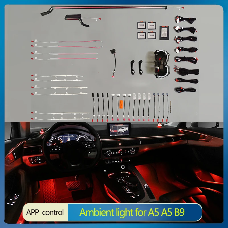

32 цвета для Audi A4 S4 A5 S5 B9 2016-2023 Автомобильная центральная консоль приборной панели внешняя стандартная декоративная лампа для динамика