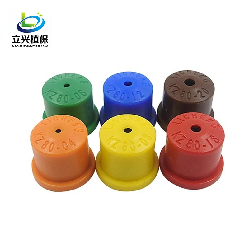 4PCS agricultural uavs high pressure fan-shaped atomizing conical nozzle spray system anti-drip spray
4PCS agricultural uavs high pressure fan-shaped atomizing conical nozzle spray system anti-drip spray