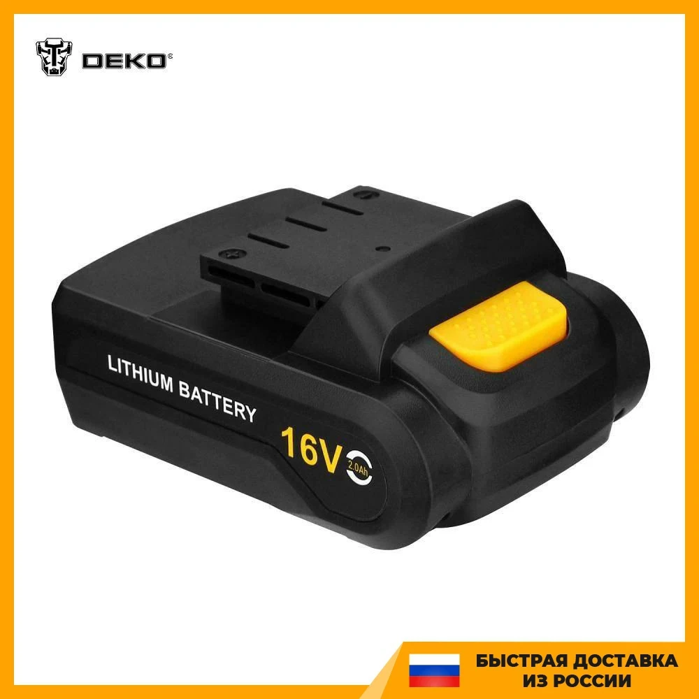 Аккумулятор для дрели-шуруповерта DEKO DKCD16FU-Li 063-4009 16В 2.0Ач - купить по выгодной цене