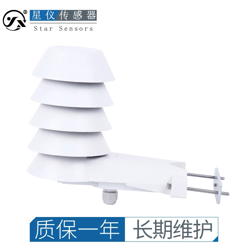 CWS18 outdoor temperature and humidity sensor imported core waterproof outdoor temperature and humidity transmitter
CWS18 outdoor temperature and humidity sensor imported core waterproof outdoor temperature and humidity transmitter