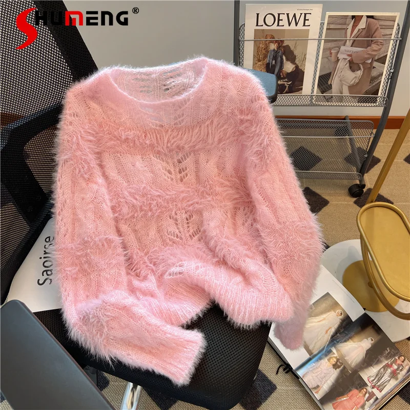 Cute Youth-Looking Hollow-out Thin Sweater Pullover for Women Loose Street Pullover Knitted Top Woman Fall Knitwear
Cute Youth-Looking Hollow-out Thin Sweater Pullover for Women Loose Street Pullover Knitted Top Woman Fall Knitwear