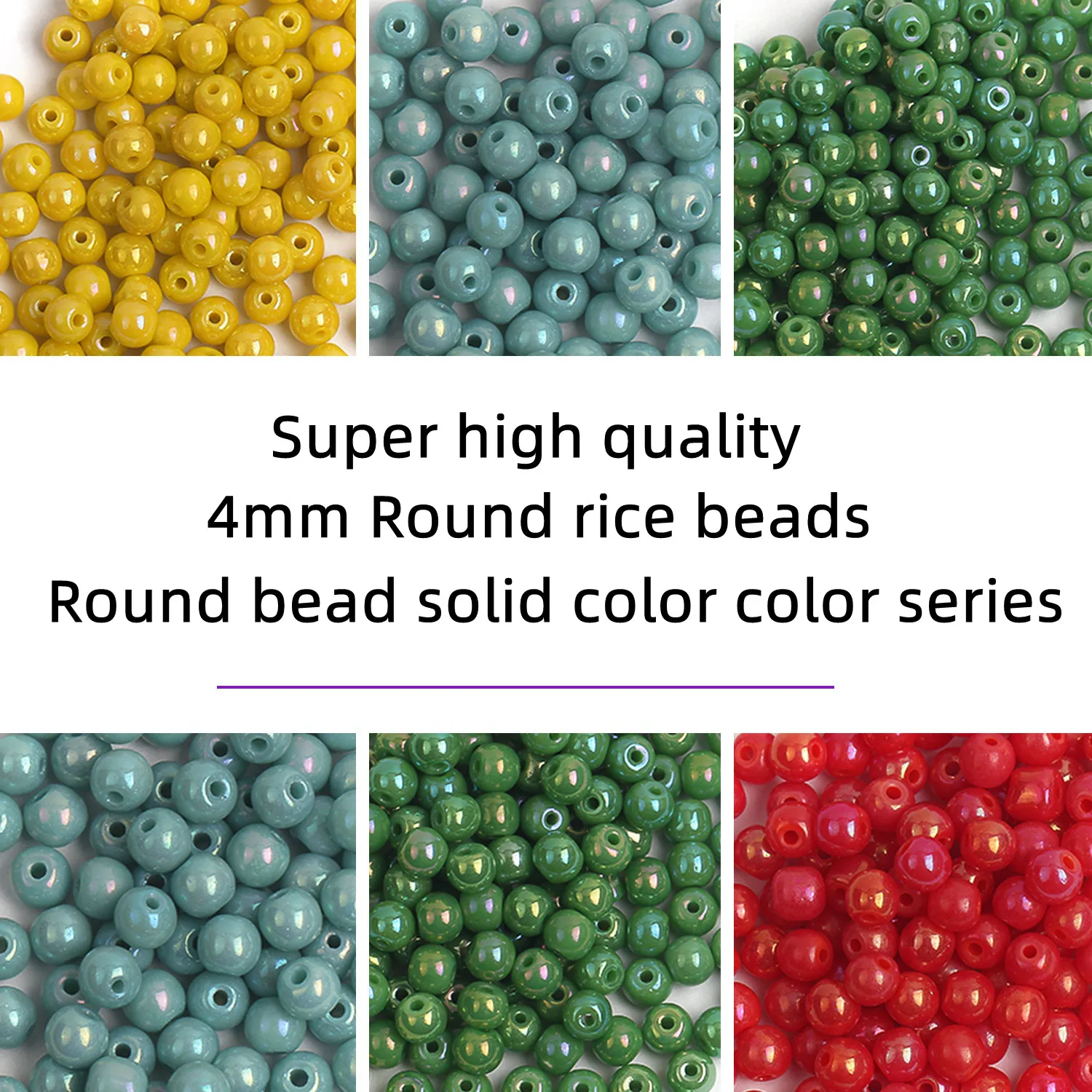 Super high quality 4mm solid color colored round rice beads DIY Hand Beaded loose bead necklace accessories
Super high quality 4mm solid color colored round rice beads DIY Hand Beaded loose bead necklace accessories