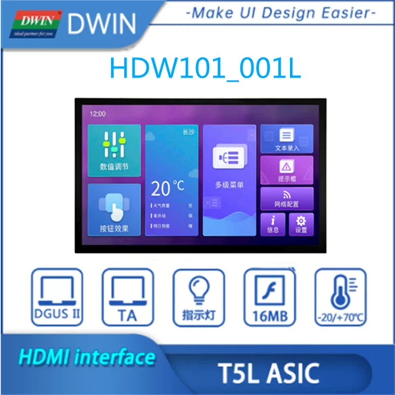 DWIN 10.1 Inch 1024*600 Resolution 16.7M Colors IPS Display Modules HDMI Interface Wide Angel With UV Protection HDW101_001
DWIN 10.1 Inch 1024*600 Resolution 16.7M Colors IPS Display Modules HDMI Interface Wide Angel With UV Protection HDW101_001