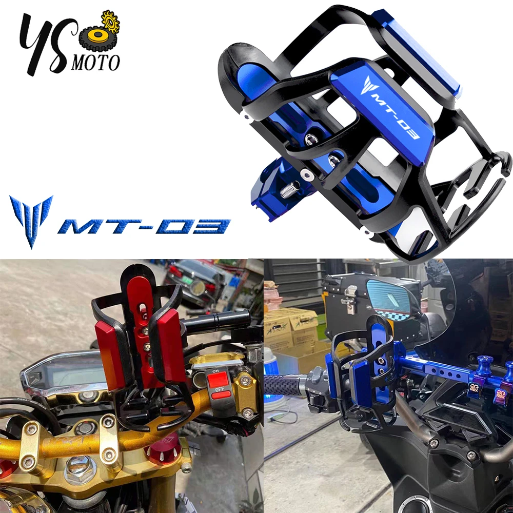 Для Yamaha MT-03 MT03 2015-2017 Высококачественная мотоциклетная бутылочка для напитков и воды клетка держатель для стакана для напитков крепление Sdand ...
Для Yamaha MT-03 MT03 2015-2017 Высококачественная мотоциклетная бутылочка для напитков и воды клетка держатель для стакана для напитков крепление Sdand ...