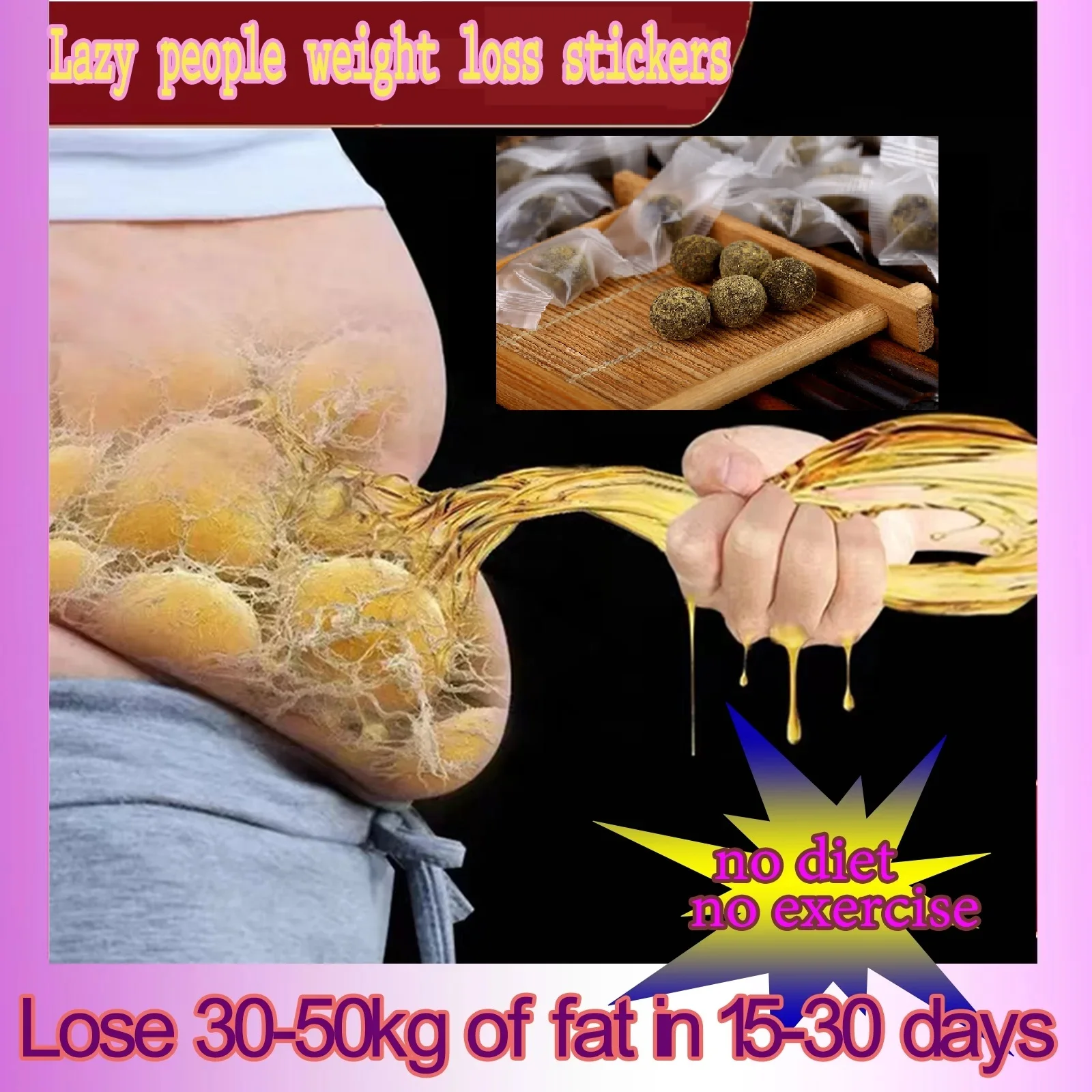 Патчи для похудения, 60-300 шт., 30 шт. + 30 таблеток/коробка 
Патчи для похудения, 60-300 шт., 30 шт. + 30 таблеток/коробка