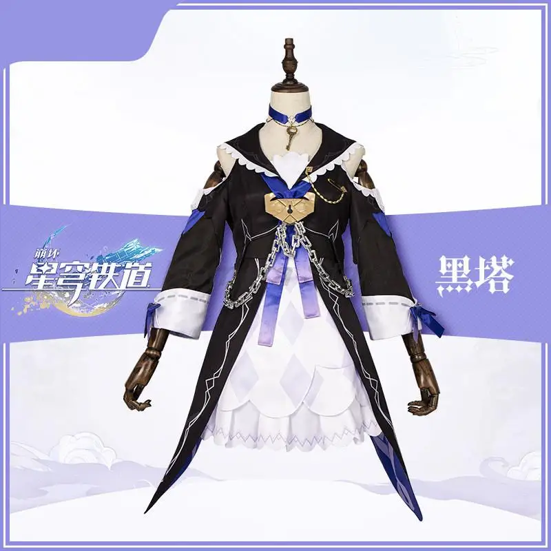 Honkai: Star Rail Cosplay Herta Comic Show Clothes Full Set Of Animation Halloween Carnival Party For Female Game Clothing Wigs
Honkai: Star Rail Cosplay Herta Comic Show Clothes Full Set Of Animation Halloween Carnival Party For Female Game Clothing Wigs
