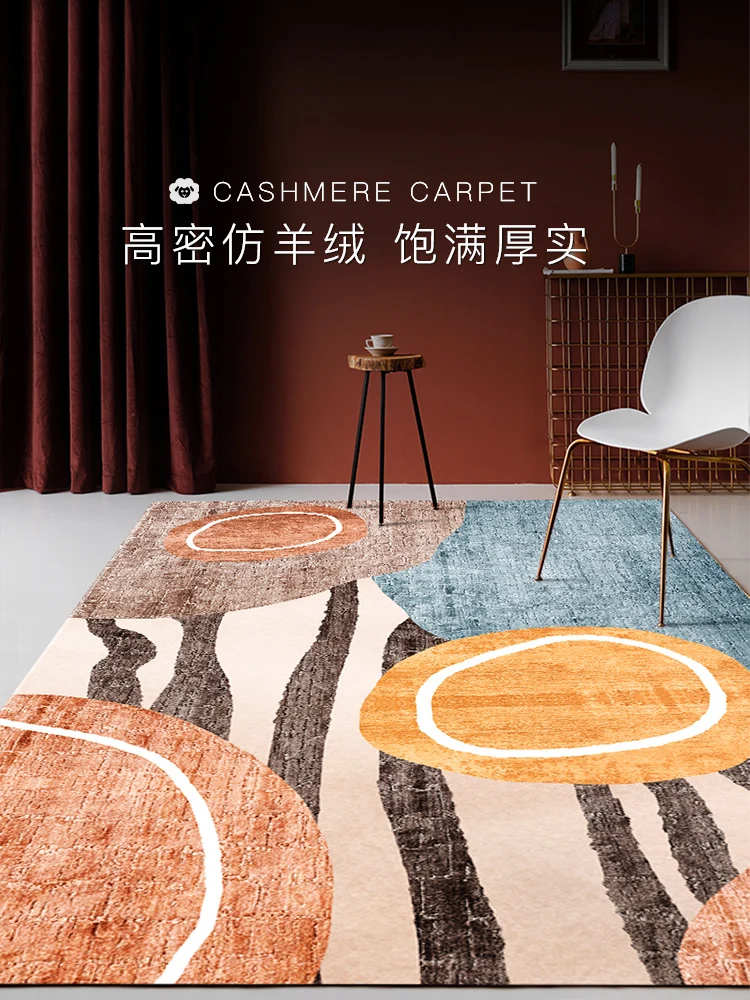 Carpet living room light luxury Nordic sofa tea table floor mat bedroom carpet bedside household imitation cashmere thickening
Carpet living room light luxury Nordic sofa tea table floor mat bedroom carpet bedside household imitation cashmere thickening