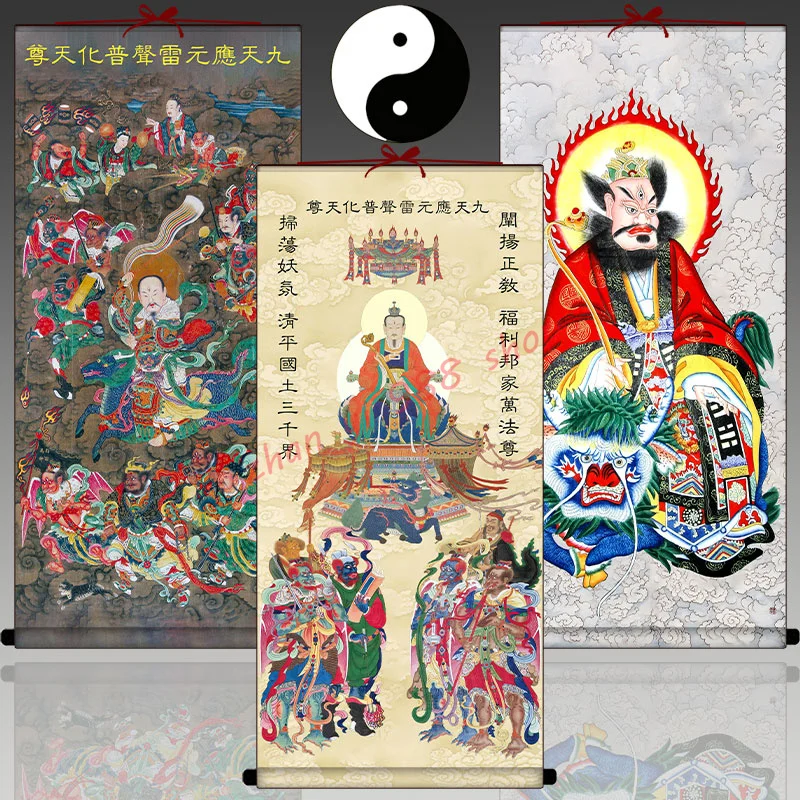 Подвесная картина Leizu, Шелковый прокрутка Taoist God of thunder and imtal живопись
Подвесная картина Leizu, Шелковый прокрутка Taoist God of thunder and imtal живопись