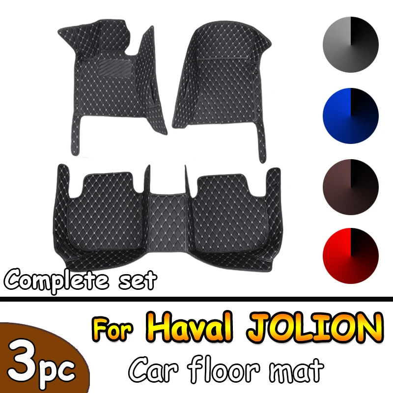 Car Floor Mats Carpet For Haval JOLION 2022 100% Fit Custom Made Interior Details Rugs Foot Pads Accessories Carpets
Car Floor Mats Carpet For Haval JOLION 2022 100% Fit Custom Made Interior Details Rugs Foot Pads Accessories Carpets