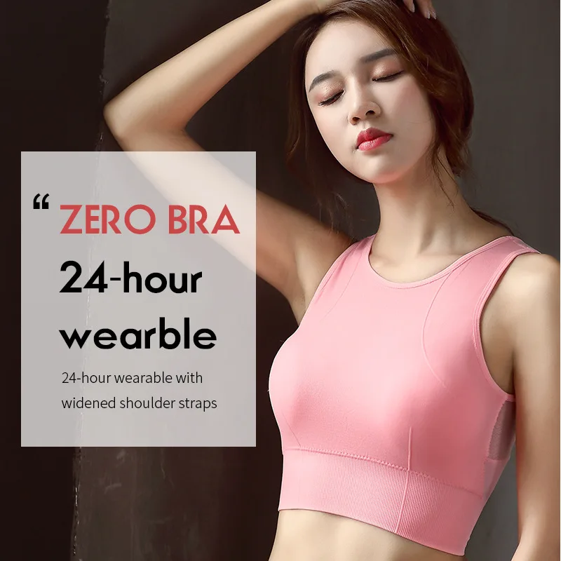 Women's Sports Bra Yoga Leisure Underwear Medium Seamless Mesh Back Sports Big Cup bra
Women's Sports Bra Yoga Leisure Underwear Medium Seamless Mesh Back Sports Big Cup bra