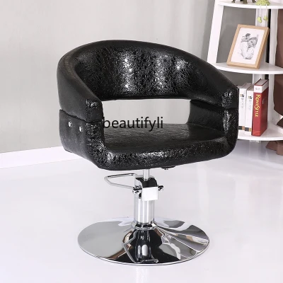 For Hair Salon Barber Chair Hair Cutting Chair Beauty Stool Rotatable Lifting Hairdressing Chair
For Hair Salon Barber Chair Hair Cutting Chair Beauty Stool Rotatable Lifting Hairdressing Chair