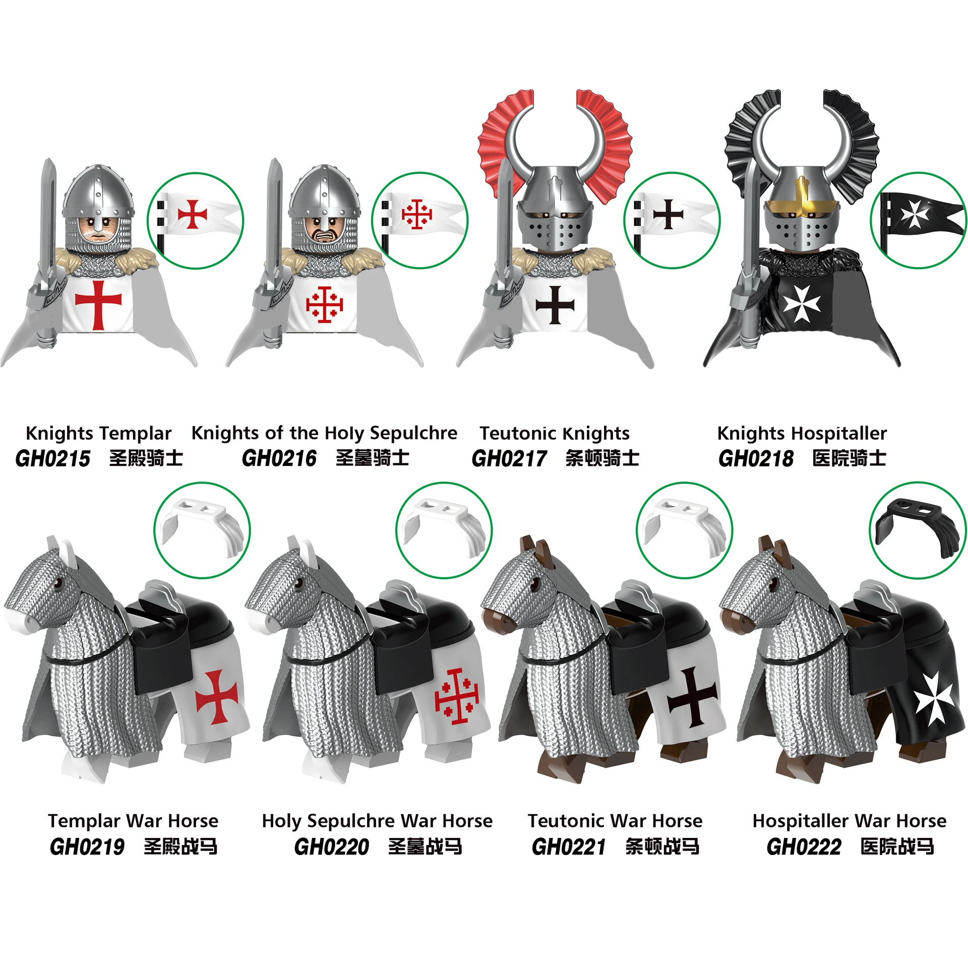 G0128 Medieval Warfare Roman Soldier Building Blocks Action Figures Christmas Toys For Children GH0215 GH0216 GH0217 GH0218
G0128 Medieval Warfare Roman Soldier Building Blocks Action Figures Christmas Toys For Children GH0215 GH0216 GH0217 GH0218