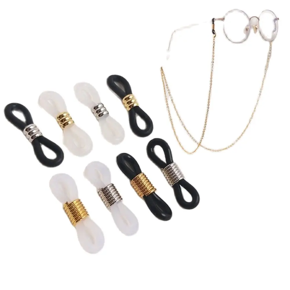 14K Plating Gold Filled Anti-skid silicone ring 8 button diy glasses chain female neck rope sunglasses chain accessories
14K Plating Gold Filled Anti-skid silicone ring 8 button diy glasses chain female neck rope sunglasses chain accessories