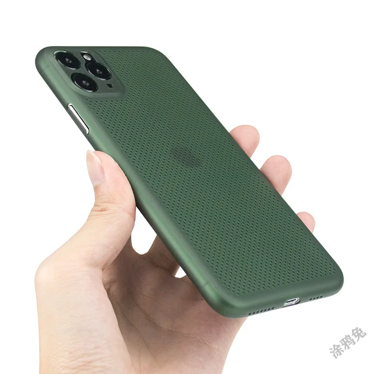 Original PP for iphone 13 12 11 pro max x xs xr 7 8 plus cover Cooling hole shell protective shell hole mesh ultra-thin case
Original PP for iphone 13 12 11 pro max x xs xr 7 8 plus cover Cooling hole shell protective shell hole mesh ultra-thin case