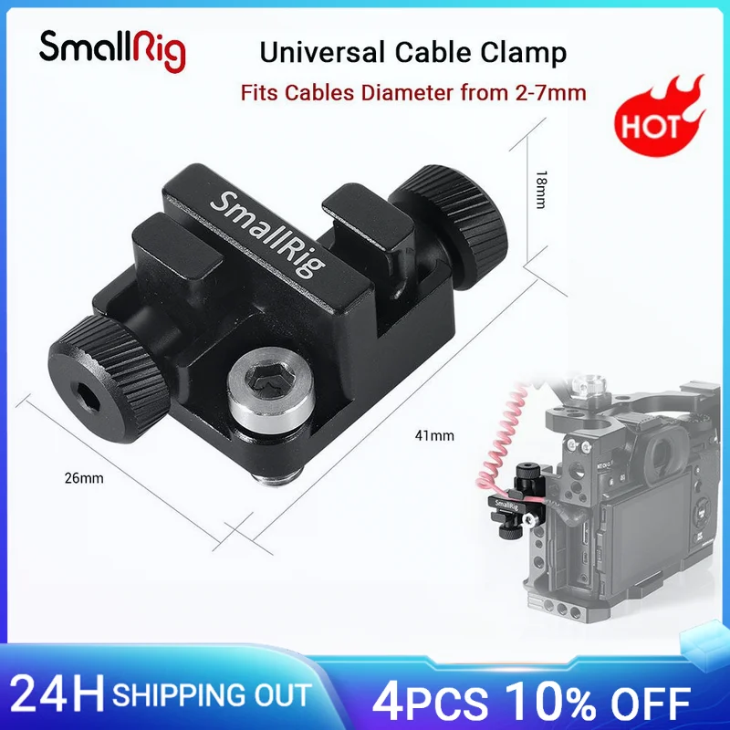 SmallRig Universal Cable Clamp With A 1/4”-20 Screw For Cables Diameter from 2-7mm To Mount On DSLR Camera / Monitor Cage - 2333
SmallRig Universal Cable Clamp With A 1/4”-20 Screw For Cables Diameter from 2-7mm To Mount On DSLR Camera / Monitor Cage - 2333