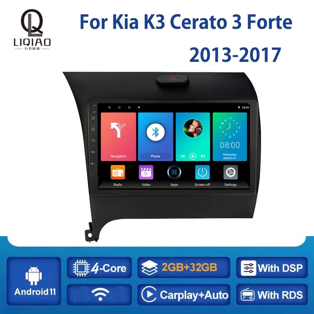 Автомагнитола LIQIAO для KIA K3 Cerato 3 Forte 2013-2017 Carplay Multimidia, видеоплеер, навигация GPS, авто RDS BT, камера заднего вида
Автомагнитола LIQIAO для KIA K3 Cerato 3 Forte 2013-2017 Carplay Multimidia, видеоплеер, навигация GPS, авто RDS BT, камера заднего вида