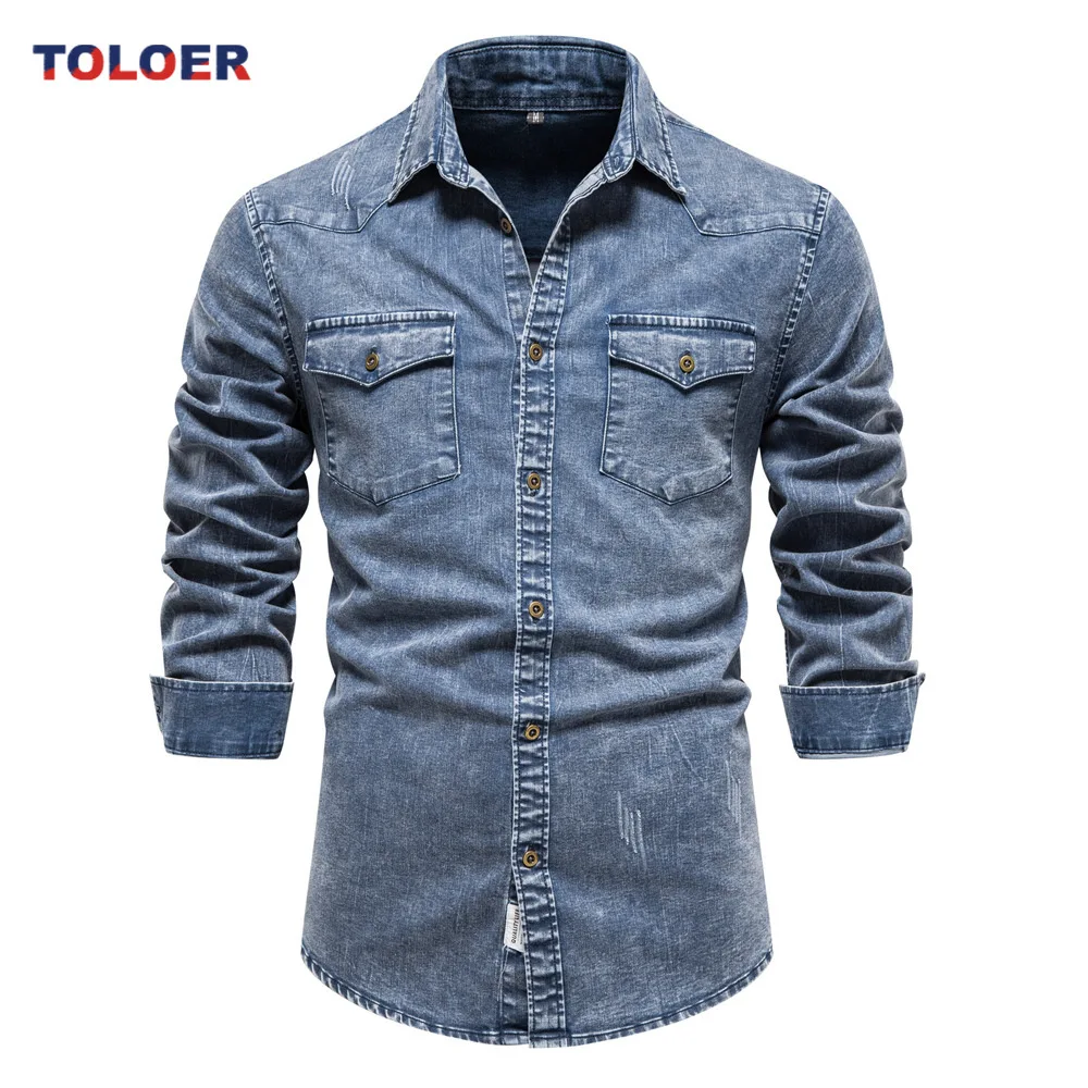 Elastic Cotton Denim Shirt Men Long Sleeve Quality Cowboy Shirts for Men Casual Soft Cotton Slim Fit 2022 Autumn Mens Tops Tees
Elastic Cotton Denim Shirt Men Long Sleeve Quality Cowboy Shirts for Men Casual Soft Cotton Slim Fit 2022 Autumn Mens Tops Tees