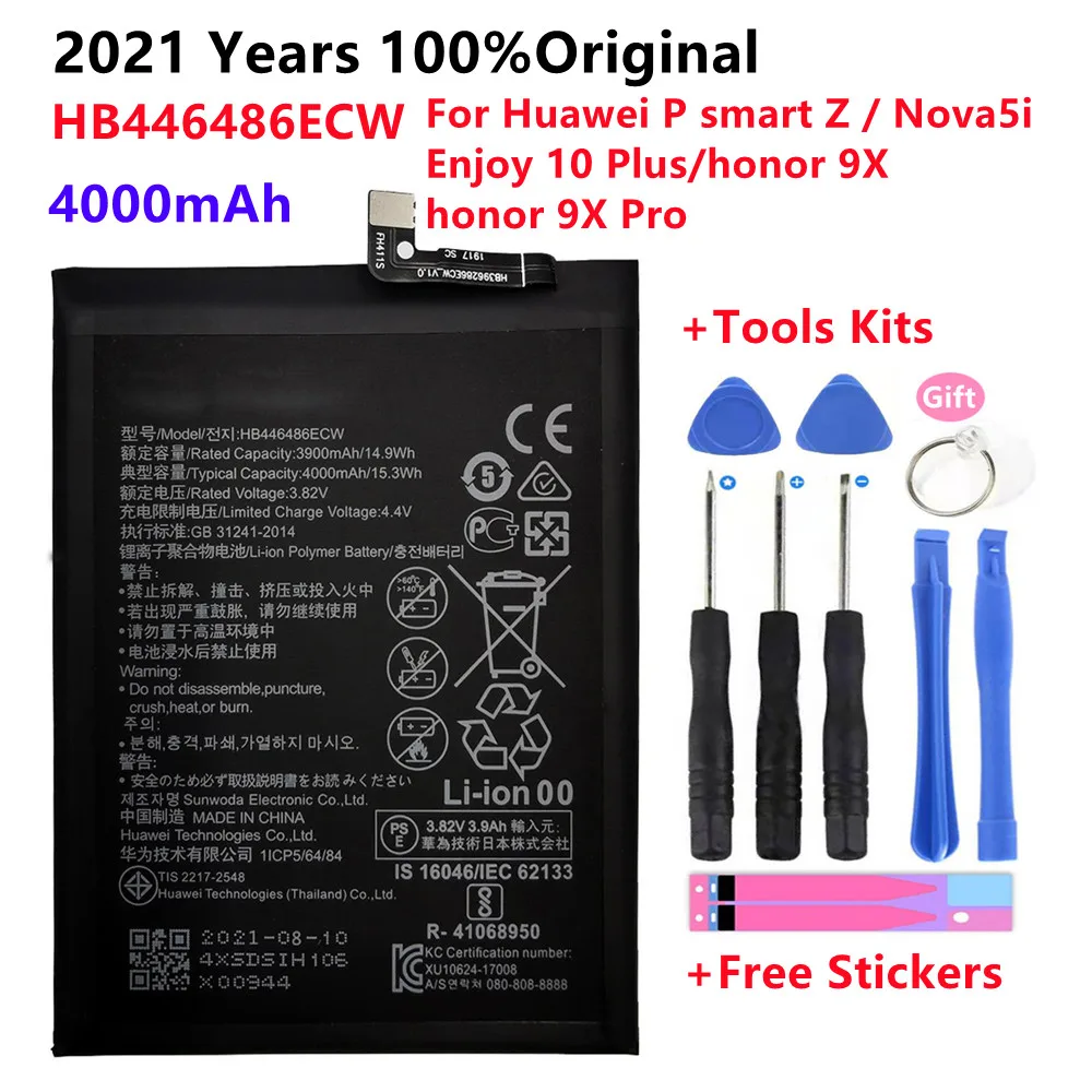 Hua Wei 100% Orginal Phone HB446486ECW 4000mAh Battery For Huawei P Smart Z/honor 9X/honor 9X Pro/Nova5i/Enjoy 10 Plus+FreeTools
Hua Wei 100% Orginal Phone HB446486ECW 4000mAh Battery For Huawei P Smart Z/honor 9X/honor 9X Pro/Nova5i/Enjoy 10 Plus+FreeTools