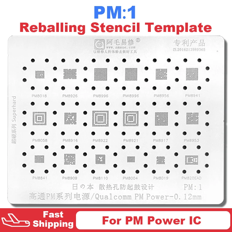 BGA Reballing Stencil Template For Qualcomm PM6125 PM8150 PM8952 PMI8952 PM8998 PM8917 PMI8937 PM8937 PM7150 PMIC Power IC Chip 
BGA Reballing Stencil Template For Qualcomm PM6125 PM8150 PM8952 PMI8952 PM8998 PM8917 PMI8937 PM8937 PM7150 PMIC Power IC Chip