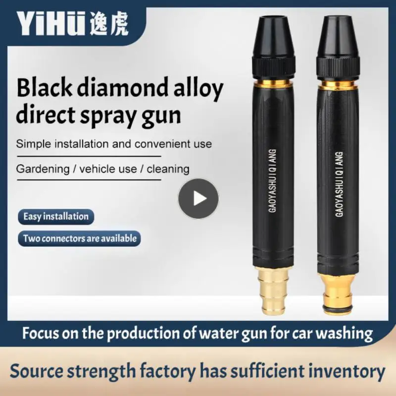Spray Nozzle Water Gun Leak-proof Aluminum Alloy Connector Sprinkler Universal Adjustable High Pressure Sprinkler Multifunction
Spray Nozzle Water Gun Leak-proof Aluminum Alloy Connector Sprinkler Universal Adjustable High Pressure Sprinkler Multifunction
