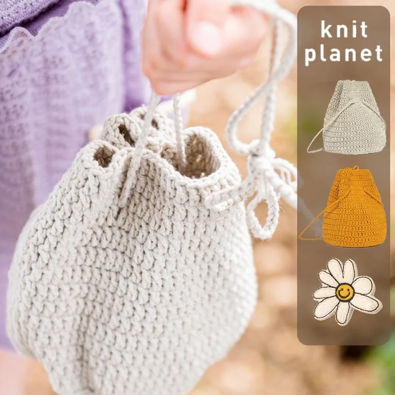 

Bebe Store Bebe Store Spot Knit Planet 23 hollow woven crochet crochet bag in spring and summer in UK