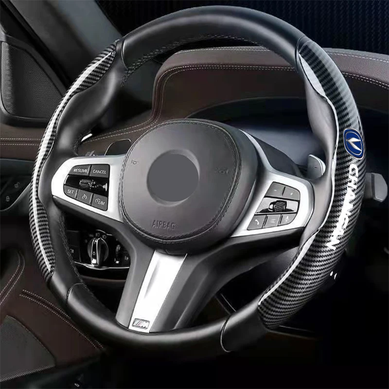 Changan Car Carbon Fiber Car Steering Wheel Cover Black Fiber For changan CS75 PLUS CS95 CS35 alsvin CS15 CS55 Eado Car
Changan Car Carbon Fiber Car Steering Wheel Cover Black Fiber For changan CS75 PLUS CS95 CS35 alsvin CS15 CS55 Eado Car