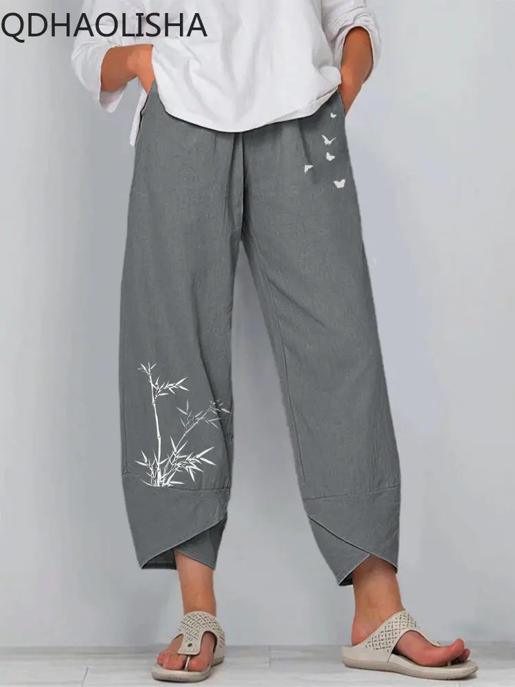 Baggy Pants Woman Korean Fashion Elastic Waist Cotton Loose Casual Ankle Trousers Streetwear High Waist Summer Women's Pants
Baggy Pants Woman Korean Fashion Elastic Waist Cotton Loose Casual Ankle Trousers Streetwear High Waist Summer Women's Pants