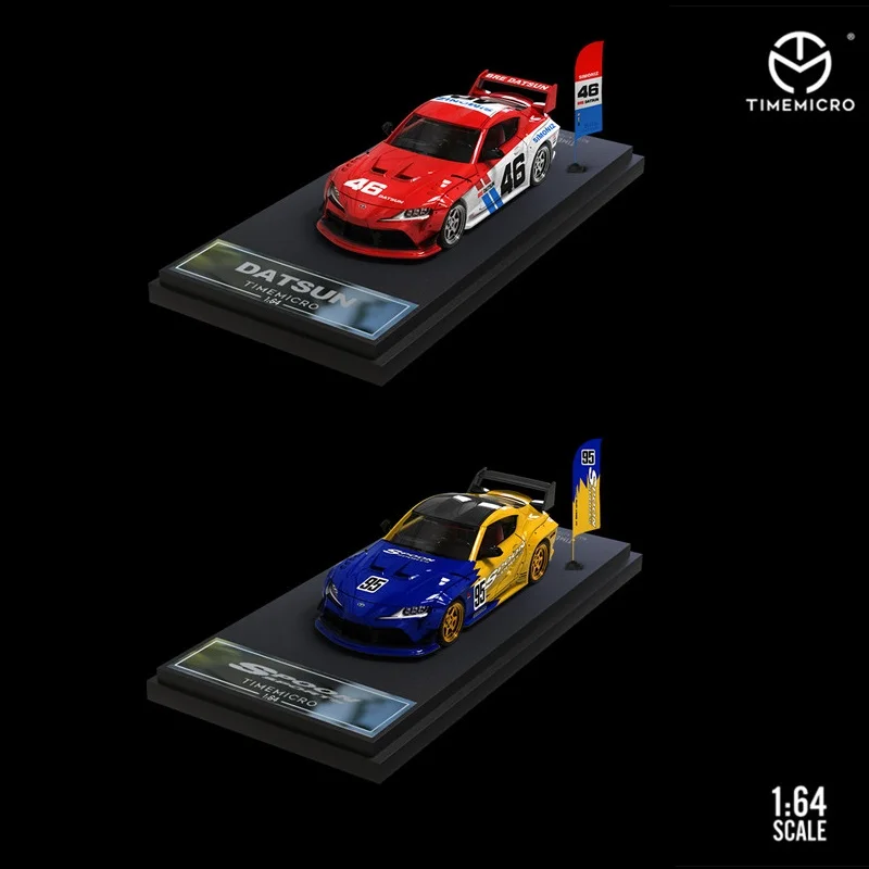 TimeMicro 1:64 Supra Spoon/Datsun Coating Modified Version Alloy Simulation Model Car
TimeMicro 1:64 Supra Spoon/Datsun Coating Modified Version Alloy Simulation Model Car
