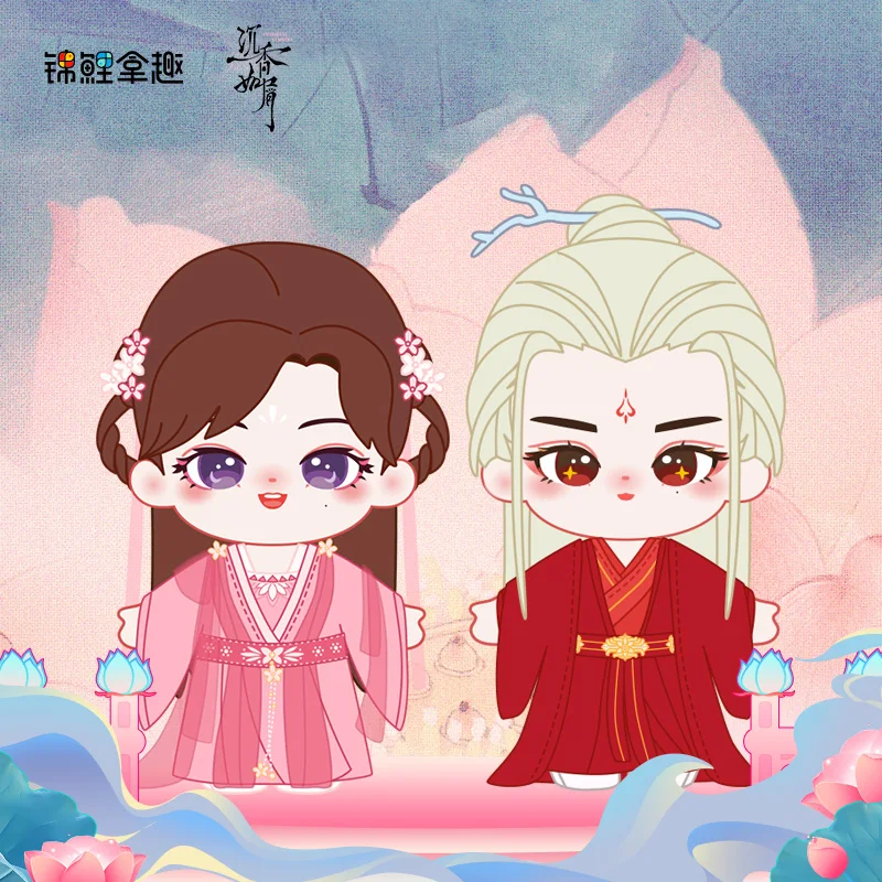 Pre-sale TV Shown Immortal Samsara Chen Xiang Ru Xie Kawaii 20cm Plush Dolls Yang Zi Cheng Yi Official Cotton Stuffed Doll Toys
Pre-sale TV Shown Immortal Samsara Chen Xiang Ru Xie Kawaii 20cm Plush Dolls Yang Zi Cheng Yi Official Cotton Stuffed Doll Toys