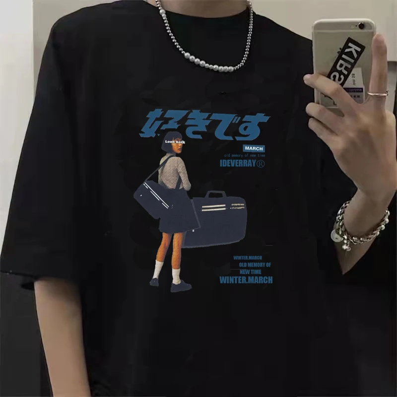 Hip Hop Streetwear Harajuku T Shirt Boy Japanese Kanji Print Tshirt 2022 Men Summer Short Sleeve T-Shirt Cotton Loose Tops Tees
Hip Hop Streetwear Harajuku T Shirt Boy Japanese Kanji Print Tshirt 2022 Men Summer Short Sleeve T-Shirt Cotton Loose Tops Tees