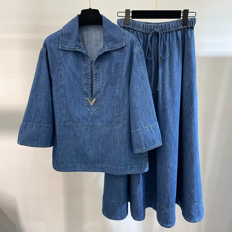 2023 Women Cotton Denim Skirt 2 Piece Set Casual Loose Fashion Tops Elastic High Waist A-line Big Swing Skirts Office Lady Suits
2023 Women Cotton Denim Skirt 2 Piece Set Casual Loose Fashion Tops Elastic High Waist A-line Big Swing Skirts Office Lady Suits