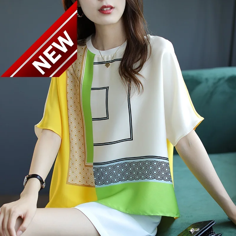 Женская шифоновая футболка с коротким рукавом летучая мышь, размеры до 4XL
Женская шифоновая футболка с коротким рукавом летучая мышь, размеры до 4XL