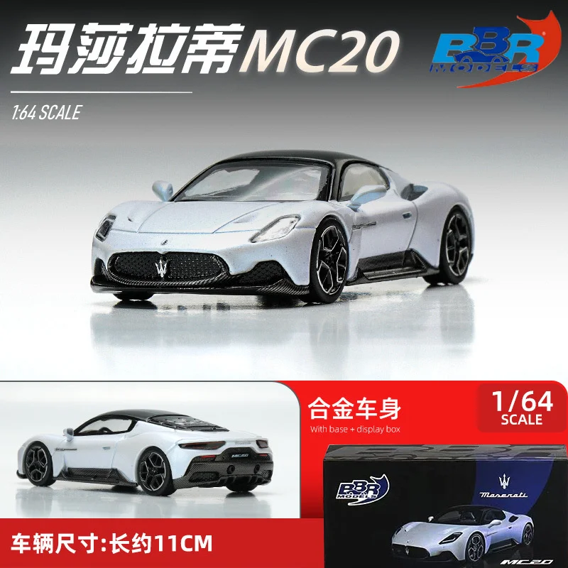 BBR & MINIGT 1:64 Маша MC20 рати спортивный автомобиль из сплава Модель автомобиля имитация автомобиля литой орнамент детские игрушки
BBR & MINIGT 1:64 Маша MC20 рати спортивный автомобиль из сплава Модель автомобиля имитация автомобиля литой орнамент детские игрушки