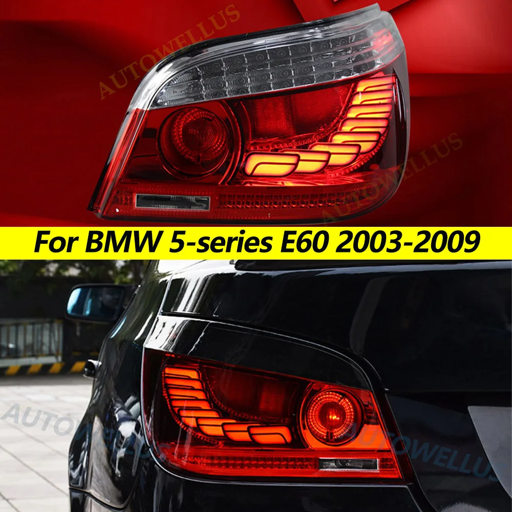 Задняя фара в сборе для BMW 5-series E60 2003-2009, фонарь заднего хода, фонарь заднего хода
Задняя фара в сборе для BMW 5-series E60 2003-2009, фонарь заднего хода, фонарь заднего хода
