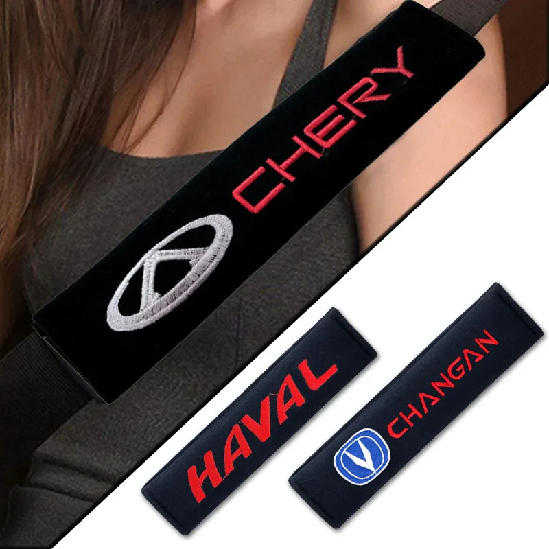 2pc Car Styling Seat Belt Cotton Shoulder Pads For Cadillac Escalade Tiburon Deville Seville XT5 XTS CTS BLS SLS DTS SRX Metal
2pc Car Styling Seat Belt Cotton Shoulder Pads For Cadillac Escalade Tiburon Deville Seville XT5 XTS CTS BLS SLS DTS SRX Metal