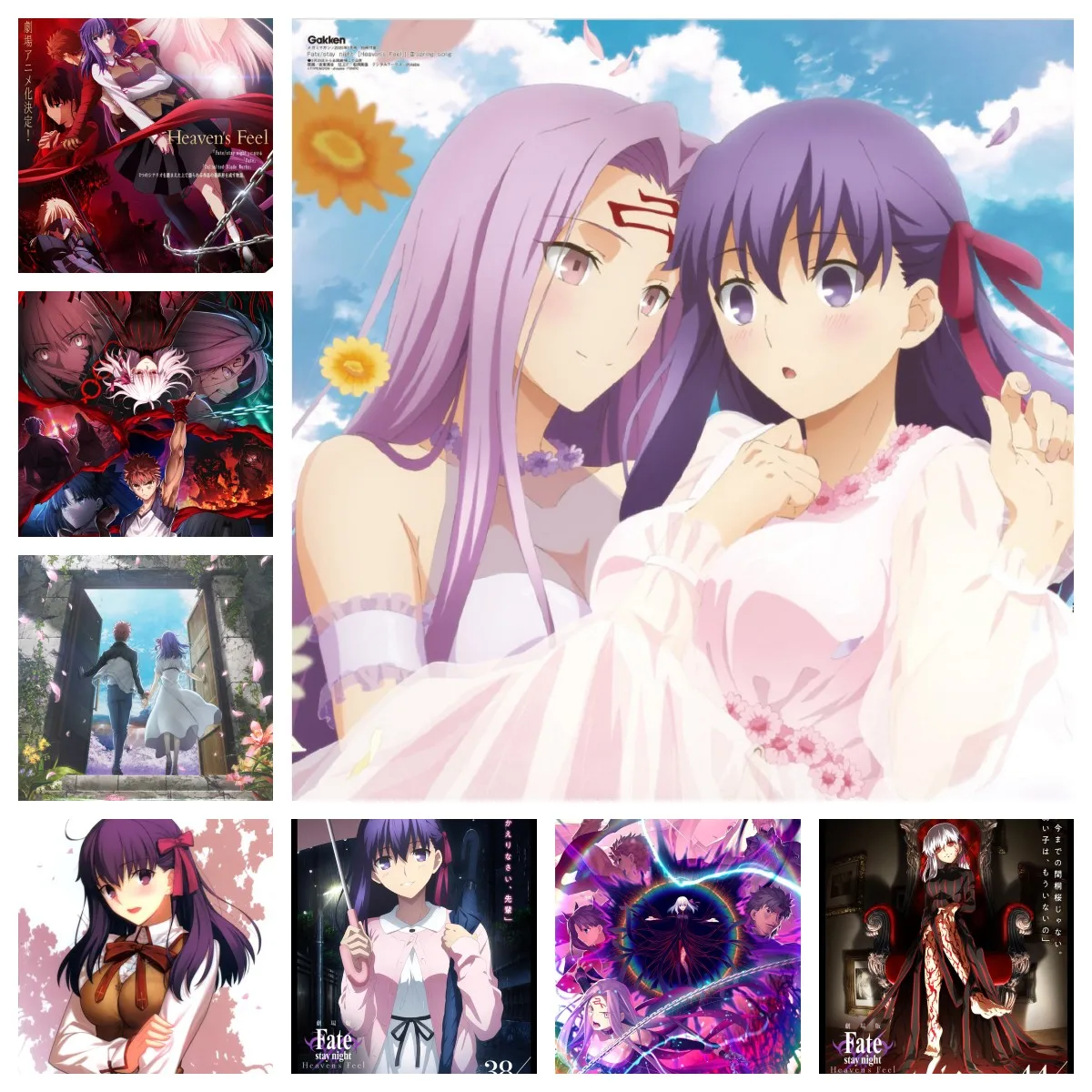 Набор для рисования по номерам на холсте «Fate/stay Night» 
Набор для рисования по номерам на холсте «Fate/stay Night»