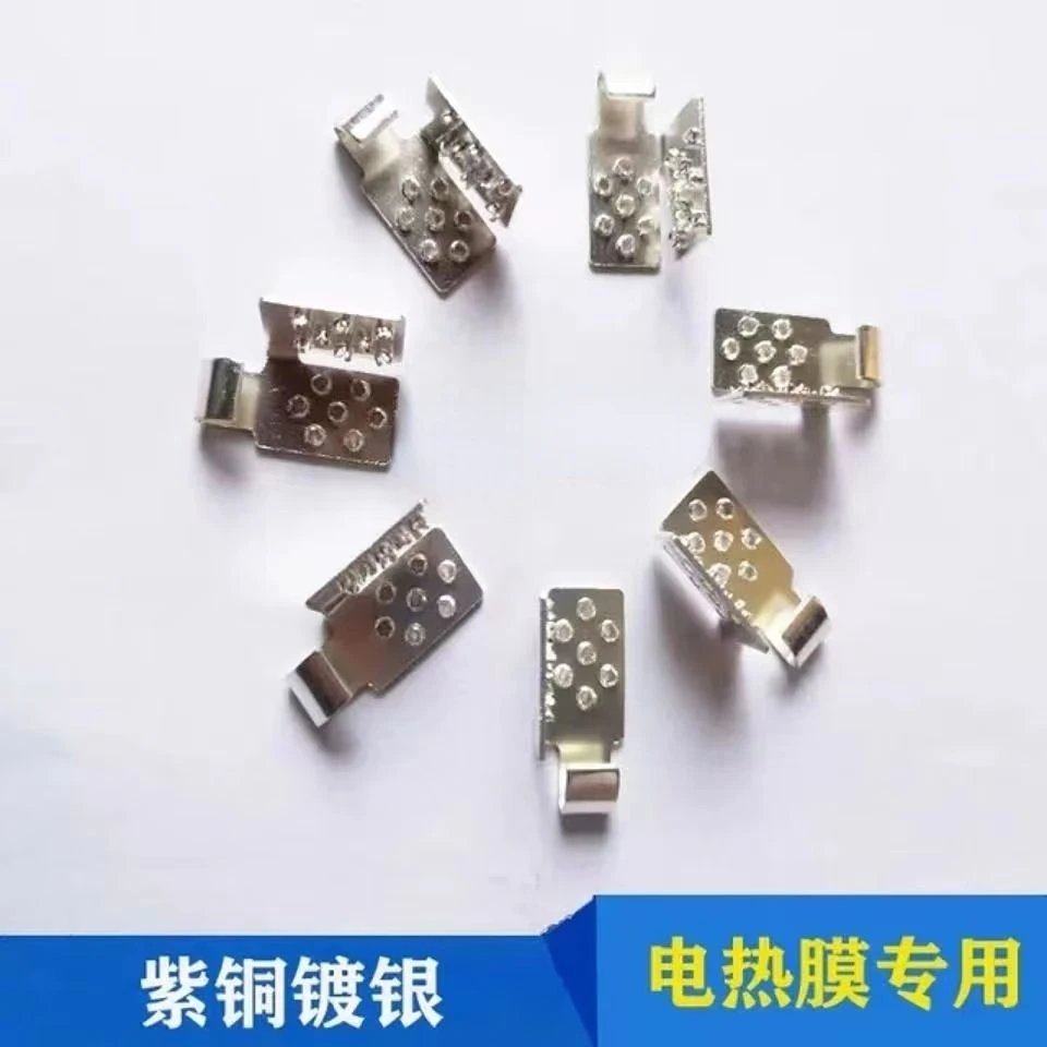Underfloor Heating Film Clamps Special Silver Connectors Minco Heat High Quality Electric Floor Heating Film Clips Accessories
Underfloor Heating Film Clamps Special Silver Connectors Minco Heat High Quality Electric Floor Heating Film Clips Accessories