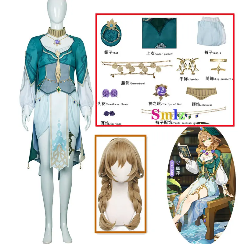 New Lisa Minci Cosplay Anime Genshin Impact Costume Sobriquet Under Shade Lisa Costume Outfit Cosplay Costumes
New Lisa Minci Cosplay Anime Genshin Impact Costume Sobriquet Under Shade Lisa Costume Outfit Cosplay Costumes