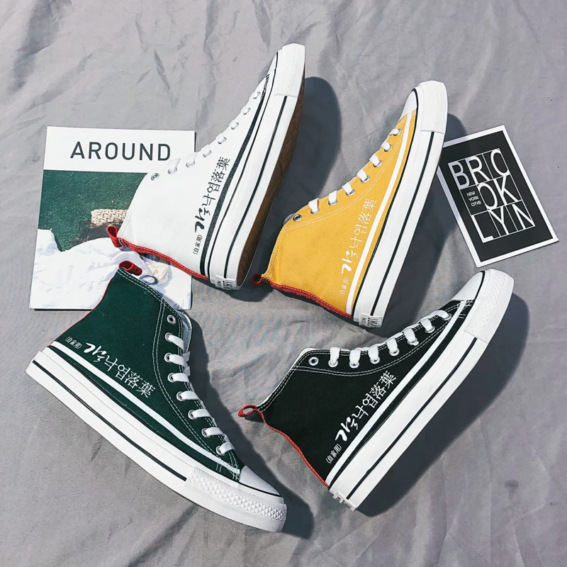 Classic Deciduous Comfortable Breathable Upper High Canvas Shoes 2022 New Casual Student Low Top Lace Up Plate Shoes
Classic Deciduous Comfortable Breathable Upper High Canvas Shoes 2022 New Casual Student Low Top Lace Up Plate Shoes