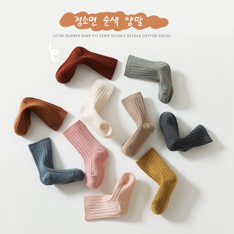 10 Colors New Baby Socks Winter Festival Boys Girls Solid Color Cotton Socks Baby Toddler Warm Socks Children Boneless Socks
10 Colors New Baby Socks Winter Festival Boys Girls Solid Color Cotton Socks Baby Toddler Warm Socks Children Boneless Socks