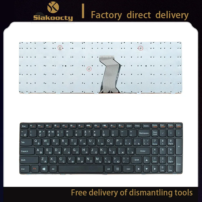 new Russian NEW Keyboard FOR LENOVO G500 G510 G505 G700 G710 G500A G700A G710A G505A RU laptop keyboard (NOT FIT G500S)
new Russian NEW Keyboard FOR LENOVO G500 G510 G505 G700 G710 G500A G700A G710A G505A RU laptop keyboard (NOT FIT G500S)