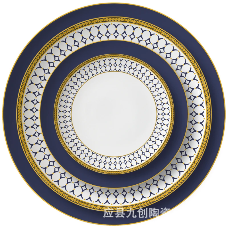 European ceramic plate set cutlery set tableware set dinner set chinese bone china dinnerware set dish set kitchen accessories
European ceramic plate set cutlery set tableware set dinner set chinese bone china dinnerware set dish set kitchen accessories