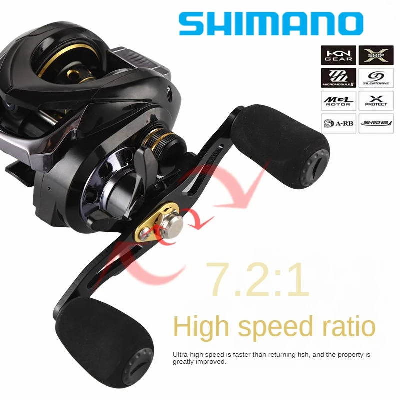 Original Shimano Baitcasting Fishing Reels Gear Ratio 7.5:1 Max Drag 10kg Baitcast Reel Fishing Metal Light Spool
Original Shimano Baitcasting Fishing Reels Gear Ratio 7.5:1 Max Drag 10kg Baitcast Reel Fishing Metal Light Spool